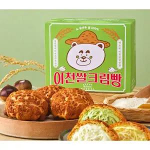 [스위트라운지] [흥만소] 이천쌀크림빵 맛있는 글루텐프리 쌀크림빵 디저트 (모든맛8개입)