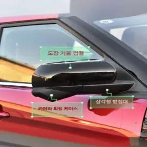 타운 퓨어레인윈도우녹물제거필터 사이드미러