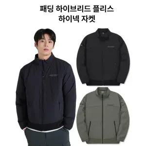 갤러리아 [디스커버리]남성 패딩 하이브리드 플리스 하이넥 자켓(DMSS77046)