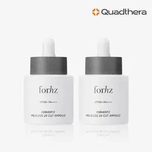 [쿼드쎄라] 포헤르츠 멜라리스 UV컷 앰플 30ml x 2개