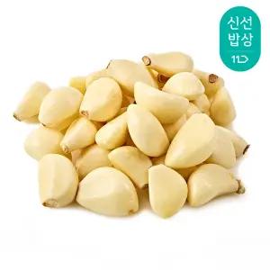 [품질보장]국내산 알싸한 남도 깐마늘 중 1KG