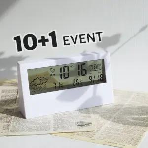 10+1 디지털 온습도계 화이트 알람 탁상 시계 겸용