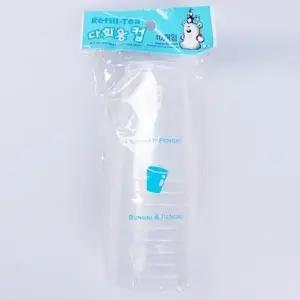 해동 다용도 음료컵 10p