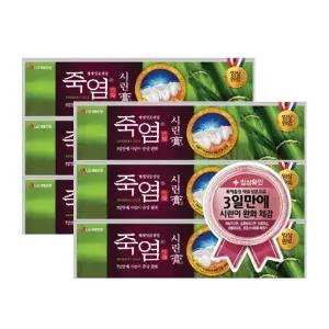 [내일도착]죽염 시린고 치약 120g*6개