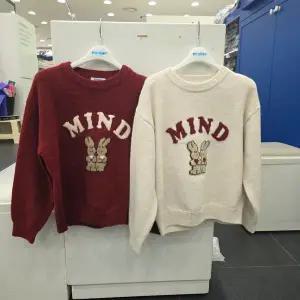 [에꼴리에] 래빗프렌즈보카시니트티 25D5082