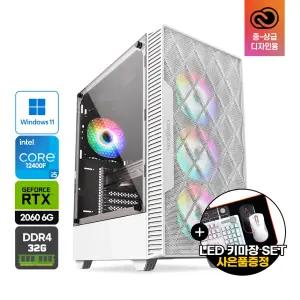 디자인용 I5 12400F 컴퓨터 본체 포토샵 일러스트 갓성비 데스크탑 윈도우 11탑재 PC