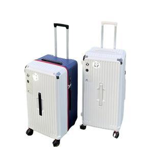 40인치캐리어 50인치 캐리어 하드 유학 블랙 화이트 인치캐리어
