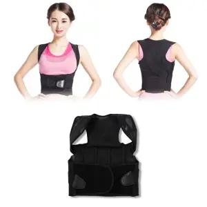 허리 받침 등 말린어깨 펴기 척추 바른자세 밴드