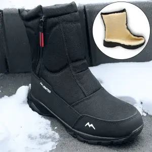 남성 방한화 방수 방한부츠 오토바이 작업화 털 기모 B1