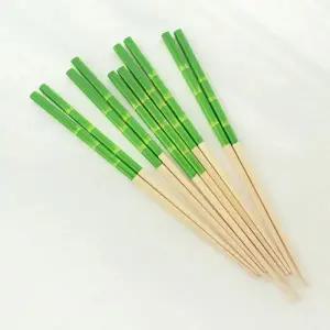 대나무젓가락 부귀 5매_23478547