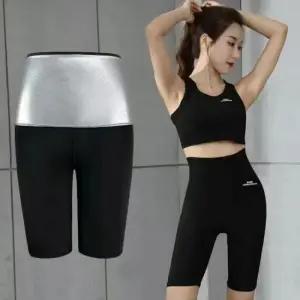 [아우트]하이웨스트 복부땀복 땀잘나는 헬스복 9부