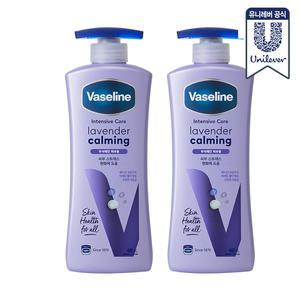 NEW 바세린 바디로션 라벤더 카밍 400ml 2개