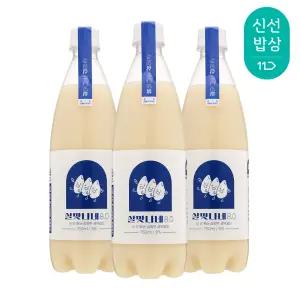 [품질보장] 세번빚은 살맛나네8.0 750mlx3병 삼양주 쌀막걸리