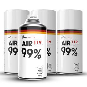 1개+1개 나노러스터 에어119 살균소독 훈증캔 차량용에어컨탈취제 에바크리너 실내크리너
