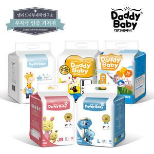 대디베이비 팬티 기저귀 8팩/무자극인증