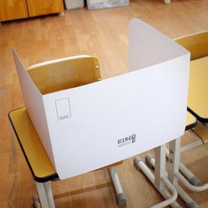 나만의 다용도 가림막 책상가림판 개인독서실 916189