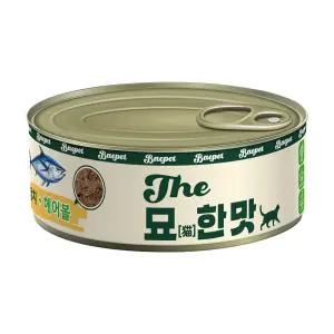 [댕냥이] 묘한맛 고양이 간식 캔참치+헤어볼 10캔고양이통조림간식/고