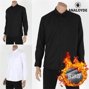 [아날로이드]남성 융기모셔츠 남자셔츠 무지 정장 와이셔츠 남방 AWS3001_P068632429