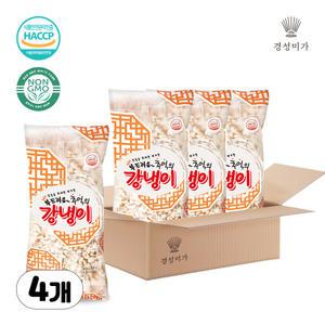 부드러운 추억의 강냉이 4개입