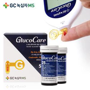 녹십자 글루코케어 혈당시험지 1박스(50매)/혈당측정기 당뇨측정기 알콜솜 채혈침 검사지