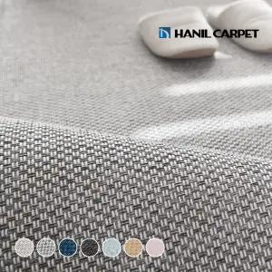 (99ZONE) 스탠리 먼지없는 사이잘룩 거실 러그 180x230