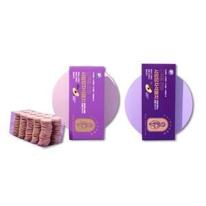 사임당패치 동전패치 대용량+1200가우스 세트구성