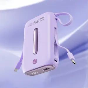 갤럭시 S25 S24 S23 S22 울트라 플러스 급속충전 보조배터리 20000mAh