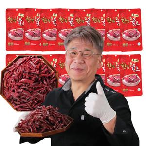 우가네 한우육포 소고기 국내산 수제 고급 맥주안주 36봉