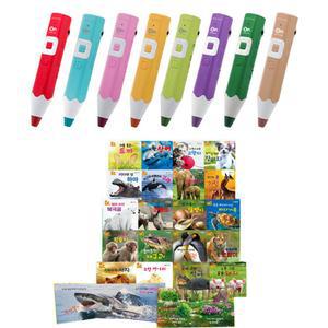 레인 보우 온펜32G 세이펜 레인온펜 RTR-4000BS+세이펜통통자연동화20권+호환충전기