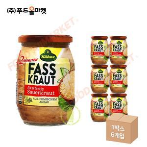 퀴네 파스크라우트 사우어크라우트 400g 한박스 (400g x 6ea)