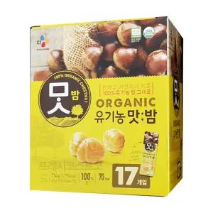 CJ 유기농 맛밤 42g x 17개 코스트코