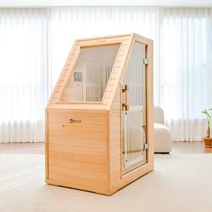 [다온사우나]다온 몰디브 전신사우나