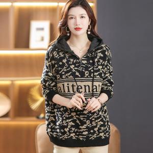 여성니트 후드니트 봄가을 니트티 OP1