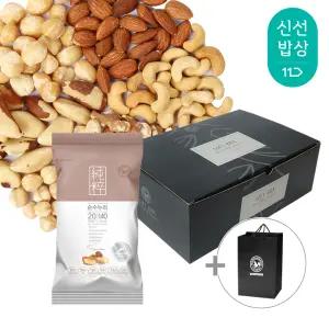 [산과들에] 하루견과 50봉 선물세트 + 쇼핑백 / 순수누리 견과 견과류 간식