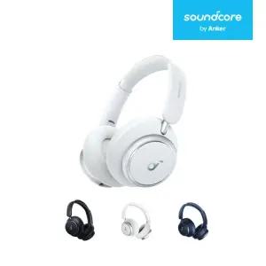 앤커 사운드코어 스페이스 Q45 노이즈캔슬링 무선헤드폰 A3040