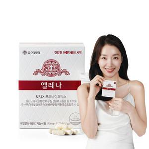 유한양행 엘레나 UREX 여성 질 건강 유산균 프로바이오틱스 60캡슐