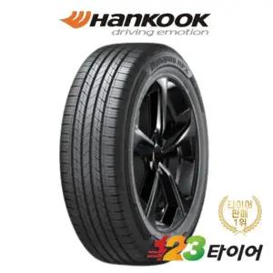 한국타이어 다이나프로 HPX RA43 245 60 18 (장착포함/택배비별도)