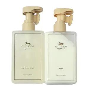 갤러리아 에뜨와 오가닉탑투토워시,로션세트(71R088008,71R088007)