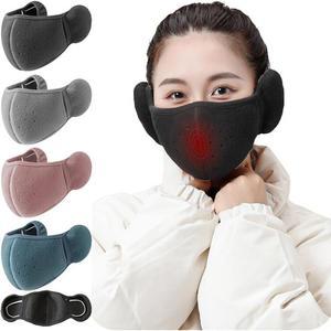 [MEL025QR_53DU]방한 귀마개마스크 마스크 귀마개