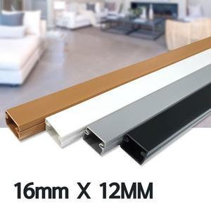 [아우트]전선몰드 쫄대 사각몰딩 16mm 12mm 미니/1호