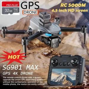 SG901 MAX 4.5인치 화면 GPS 드론 듀얼 카메라 브러시리스 모터 지능형 장애물 회피 자동 복귀 RC 쿼드콥터