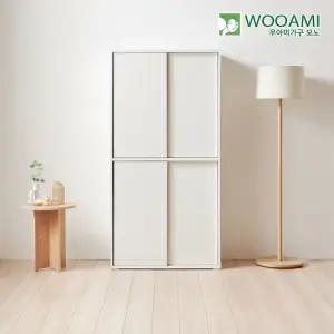 우아미가구 모노 마시 다용도 거실 슬라이딩 수납장 2단