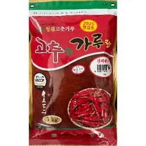 25년산 고추랑가루랑 (진짜매워) 1kg 청양농협 -