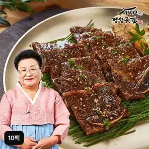 정성곳간 특 LA갈비 400gX10팩