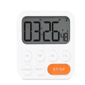 무아스 원클릭 쿠킹 타이머