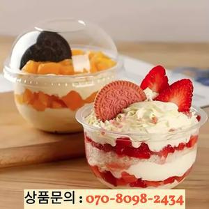 50pcs Drinkware 250/360/500ML 일회용 케이크 컵 U 모양의 투명 디저트 플라스틱 돔 뚜껑 샐러드 푸딩
