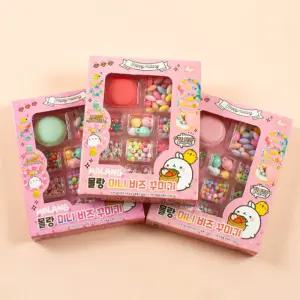 몰랑 미니 비즈 꾸미기/용품/열쇠고리/만들기/보석/팔찌/세트/재료/부자재/목걸이/구슬/꿰기/데코/반지