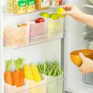 냉장고 분류 투명 케이스