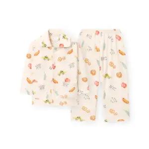 [오르시떼](의정부점)아동 G130 뉴욕뉴욕 긴소매 파자마 세트