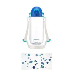 락앤락 키즈 물병 보틀 유아 어깨끈 블루400ml
